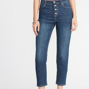 Women's Old Navy Jeans